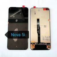 หน้าจอ Nova​ 5i LCD Display​ จอ+ทัส​ แถมฟรี!!! ชุดแกะ​ กาว