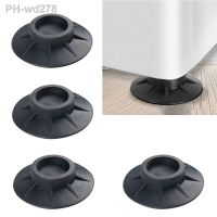 4Pcs Floor Mat Washing Machine Feet Pads Non Slip Shock Proof Furniture Rubber Protectors Anti Vibration Washing Machine Support