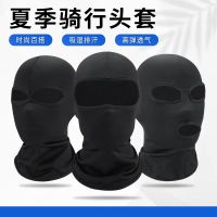 Cross-border lycra tactical outdoor sports motorcycle tank bike riding the mask wind dust helmet head