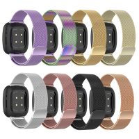 สายคล้องแบบมิลานสำหรับ Fitbit Versa 3สายสายรัดโลหะสแตนเลสการทดแทนเหล็กนาฬิกาข้อมืออุปกรณ์เสริมในทางกลับกัน