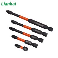 5PCS Magnetic Screwdriver Cross Bit Set Phillips Impact Batch Head Hardness Screw Driver Hand Tools Electric Drill Bit Drills  Drivers