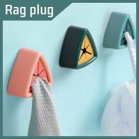 ❉✸℗  Self Adhesive Towel Plug Holder Wall Mounted Bathroom Towel Hooks Storage Rack Waterproof Kitchen Rag Dishcloth Clips Organizer