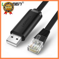 UGREEN สายเคเบิ้ลแปลง USB เป็น RJ45 Console Cable RS232 Serial อะเเดปเตอ เลือก 1 ชิ้น 1 อย่าง Computer คอมพิวเตอร์ Case wifi wireless bluetooth pad fan ลำโพง หูฟัง ไร้สาย HDMI Notebook Tablet เคส CPU Ram SSD USB TypeC Mini Keyborad Mouse Game เกม