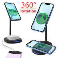 30W Magnetic Wireless Charger 3 In 1 360หมุนขาตั้งศัพท์ Fast Wireless Charger Macsafe สำหรับ 12 13 14 Pro Pro