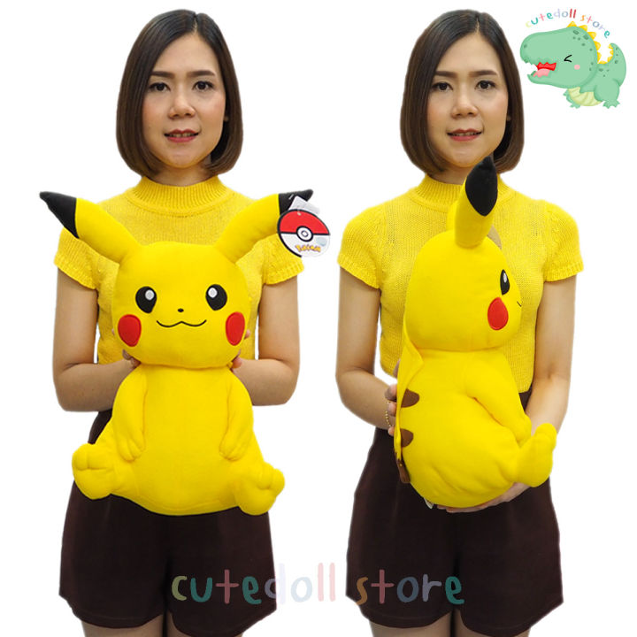pikaju-ตุ๊กตา-ปิกาจู-ขนาด-12-นิ้ว-ผ้าพรีเมี่ยม-ผ้าทีคอต-ลิขสิทธิ์แท้-ตุ๊กตา-pikachu-โปเกม่อน-โปเกมอน-pokemon
