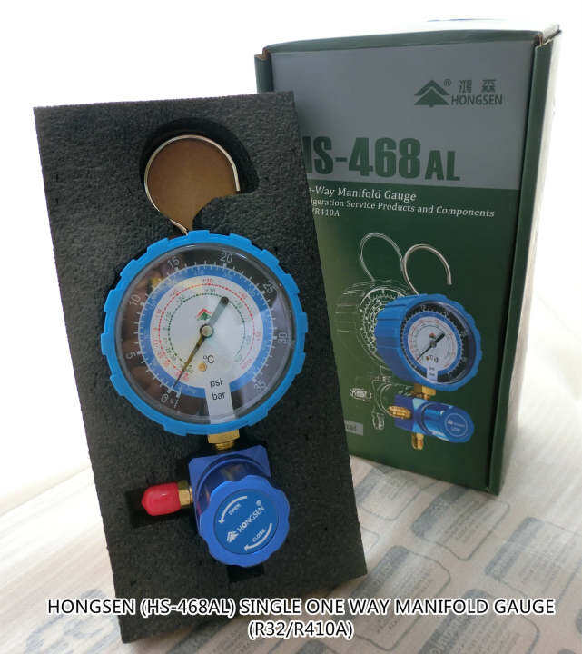 HONGSEN SINGLE MANIFOLD GAUGE (R32/R410A) HS468AL LOW SIDE GAS METER
