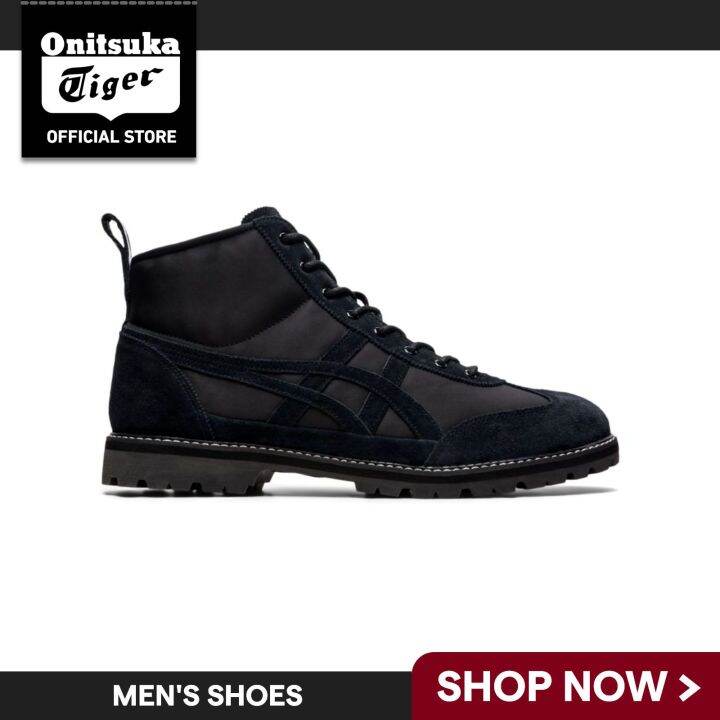 onitsuka tiger boot