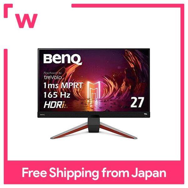 BenQ MOBIUZ EX2710Q Gaming Monitor (27 inch/165Hz/IPS/WQHD/1ms