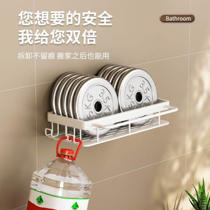 bathroom-shelf-from-perforated-wall-hung-non-trace-screws-stick-receive-up-to-chuck-toilet-bathroom-toilet