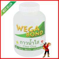 กาวน้ำ WEGA BOND W-511 480 ซีซีWATER-BASED GLUE WEGA BOND W-511 480CC CLEAR **โปรโมชั่นสุดคุ้ม โค้งสุดท้าย**