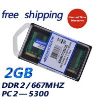 【☃】 ZOROOM KEMBONA 2GB DDR2-667 PC2-5300S 667Mhz หน่วยความจำแล็ปท็อป DDR2 2G Pc2 5300โมดูลโน้ตบุ๊ก667 Gratis Ongkir หน่วยความจำแรม