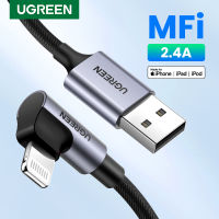 สีเขียว MFI สาย USB สำหรับศัพท์14 13 12 PRO MAX 2.4A สายฟ้าอย่างรวดเร็วชาร์จศัพท์สายเคเบิลข้อมูลสำหรับ IPH ONE สำหรับ