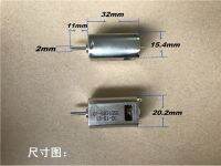 2ชิ้นชิ้นส่วนซ่อม180 3.7/4.8/6V/7.2V 18000-38000Rpm ความเร็วสูง Dc เครื่องบินโมเดลแบบมอเตอร์ขนาดเล็ก20X15X32มม. พร้อมรูระบายความร้อน