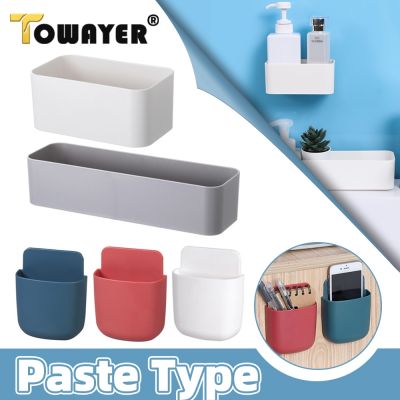 【CC】♣▲✎  Wall Mounted Storage Holder Rack Shelf Adhesive Organizer Supplies