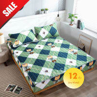 Room-ขนาด 5 ฟุต (หนา 12”) ผ้ารองกันเปื้อน ผ้าคลุมเตียง รุ่นหุ้มขอบ คุ้มเกินราคา!