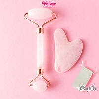 Rose Quartz Roller &amp; Gua Sha Heart ชุด ลูกกลิ้งนวดหน้า โรสควอต และ กัวซา