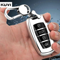 Soft TPU รถ Remote Key Case Cover Holder Shell สำหรับ Great Wall Haval Hover H4 H6 H7 H9 H1 H2S GMW Coupe อุปกรณ์เสริมอัตโนมัติ