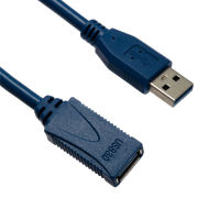 Universal Blue USB 3.0 สายพ่วงอะแดปเตอร์เชื่อมต่อความเร็วสูงขยายซิงค์ถ่ายโอนข้อมูลสาย