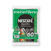 เนสกาแฟ เบลนด์ แอนด์ บรู เอสเปรสโซ 15.8 กรัม x 60 ซอง