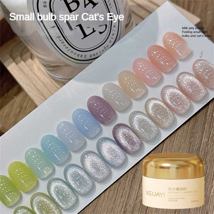 lamart-store-น้ำยาทาเล็บเจล15มล-แบบใสสำหรับทำเล็บสีเจลยาทาเล็บเจลยูวีแบบกึ่งถาวรหายไป2023ใหม่-สีเจลทาเล็บต้องใช้เครื่องอบ