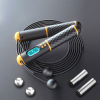 Speed Jump Rope With Digital Counter Men Women Gym PVC Skipping Rope Adjustable Fitness Equipment Muscle Boxing Training