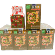 KIỆ.N TH.ẬN VƯƠNG SING.APORE 72 VIÊN- DƯỠNG TH.ẬN SANH T.INH