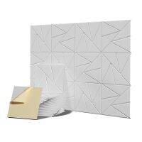 12Pack Acoustic Panels with Self-Adhesive, 12X 12X 0.4Inch Sound Proof Foam Panels,Sound Panels High Density,