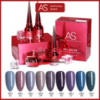 ยาทาเล็บเจล สีเจล AS 15ml. AMJ Collection ยาทาเล็บสีเจล สียาทาเล็บเจล สีกากเพชร กริตเตอร์ Glitter เอเอส สีเล็บเจล ของแท้  ยกเซต แถมชาร์ตสี [AS OFFICIAL]