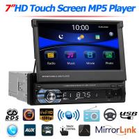 SWM 9602 7 inch Foldable Touch Screen Car Stereo Multimedia Video Player RDS AM FM Radio BT4.0 USB TF AUX Head Unit New