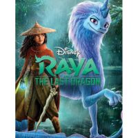 DVDรายากับมังกรตัวสุดท้าย RAYA AND THE LAST DRAGON : 2021 #หนังการ์ตูน #ดิสนีย์ - 2 ภาษา/โปรโมชั่นพิเศษ ซื้อ 5 แถม 1