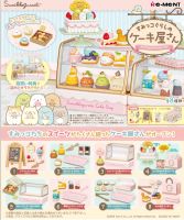 Re-Ment Corner Creature’S Cake Shop Baking Bakery Dessert Mini Miniature Food Toy Scene Blind Box Egg 【OCT】