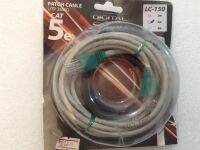 Wire MANสายสัญญาณอินเตอร์เน็ต สายแลน หัวRJ45 LAN cat 5 e UTP 26WG LC 150 3M Patch Canle