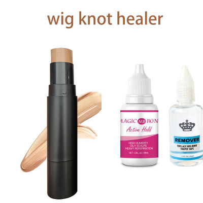 4 Colors Available Wig Knot Healer Lace Tint Stick and Magic Bond Extreme Hold Lace Glue for Frontal Lace Wig, Closure