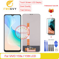 FWDGVY 6.58 "ต้นฉบับแสดงหน้าจอด้านหน้าสำหรับ Vivo Y33s V2109 / Y33t LCD + ฟรีของขวัญซ่อมแซมเครื่องมือ + 1ชิ้นกระจกเทมเปอร์