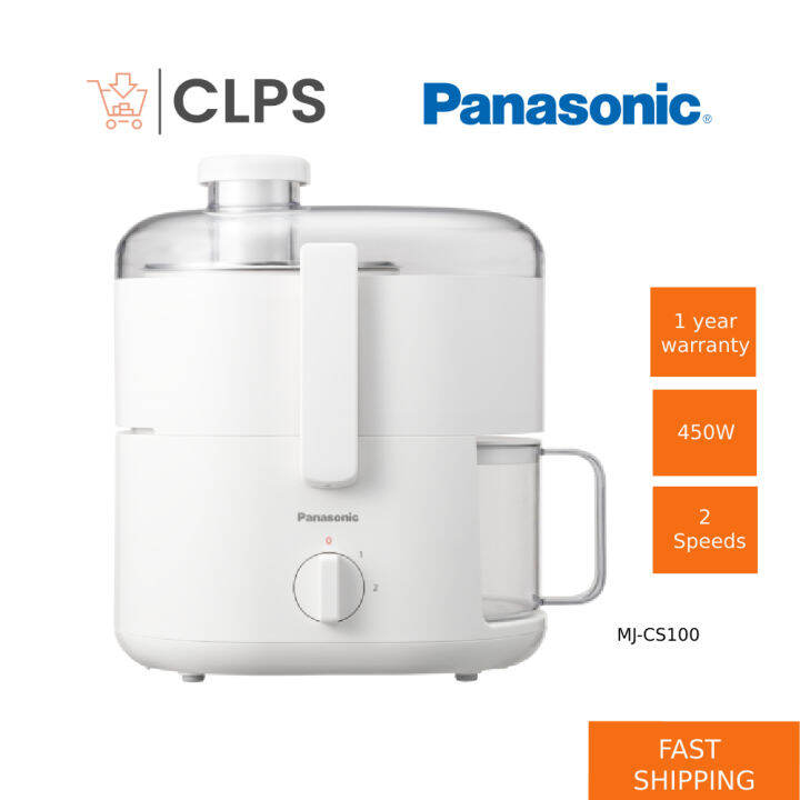 Panasonic MJ-70M JUICER (200W) MJ-CS100 MJCS100 | Lazada