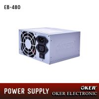 OKER รุ่น EB - 480 อุปกรณ์สำรองไฟ Power Supply  FULL ALL NEW ATX