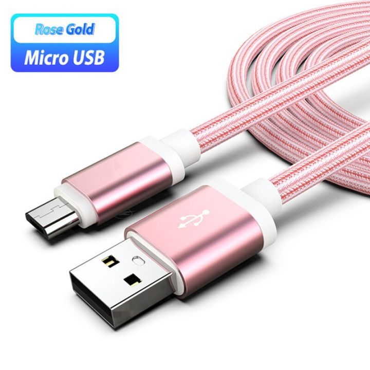 สายโทรศัพท์มือถือไมโคร-usb-r-ชาร์จเร็วสำหรับ-a15-a12-a5-a7-a8-a31-a9-a7x-f9-f11-pro-สายซิงค์ข้อมูลสายชาร์จสาย-usb