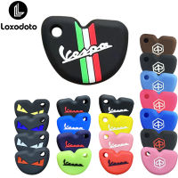 Bwl cl funda llaves silicone key cover for piaggio liberty mp3 500 for vespa gts 300 Primavera Sprint 50cc key case accessories