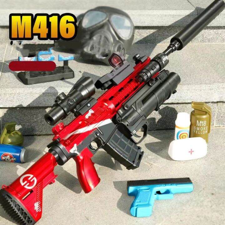 【COD4】 Gel Blaster Cheap Paintball Electric Orbeez Toys with Goggles