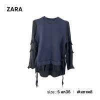 ZARA เสื้อแขนยาวดีเทลแขนเป็นระบายสุดเก๋