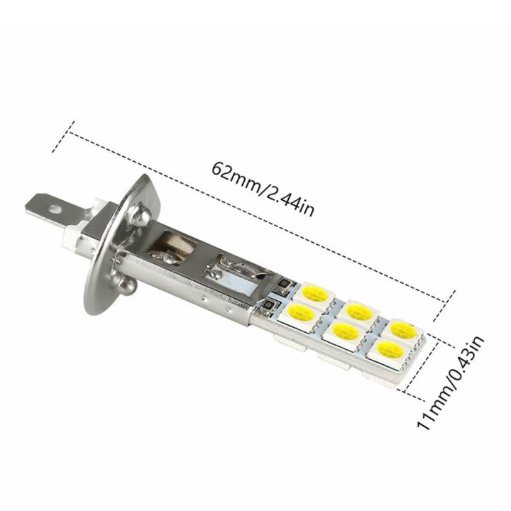 ไฟตัดหมอก-dc-12v-ไฟตัดหมอกอะลูมินัมอัลลอยไฟรถยนต์-led-ชุดไฟฉายติดศีรษะ-h1