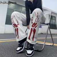 Hikigawa Chic Women Jeans Harajuku Streetwear BF Wide Leg Pants Vintage High Waist Slim Fit Straight Trousers 2022 New Bottoms