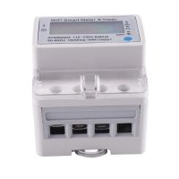 ATMS6004 Din Rail WIFI Energy Meter Smart Timer 4P Tuya WIFI Remote Control Meter