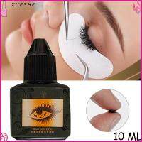 XUESHE 10ML คุณภาพสูง ไม่ระคายเคือง ใช้เวลา 6-8 สัปดาห์ มืออาชีพ แห้งเร็ว การยึดเกาะที่แข็งแกร่ง กาวต่อขนตา Individua กาวติดขนตาปลอม