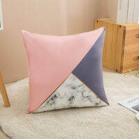 Geometric Soft Short Plush Office Throw Pillows Nordic Style Simple Square Sofa Cushion Modern Printing Headrest For Living Room