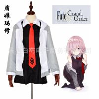 Fat/Grand Order โล่แม่มัสึคอสเพลย์เสื้อผ้าวิกผมรองเท้าเสื้อผ้าประจำวันจุดเสื้อผ้าอะนิเมะ