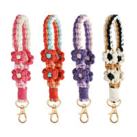 Colorful Bag Keychain Cartoon Flower Keychain Bag Small Pendant Creative Cotton Rope Keychain Flower Woven Keychain Keychain Pendant