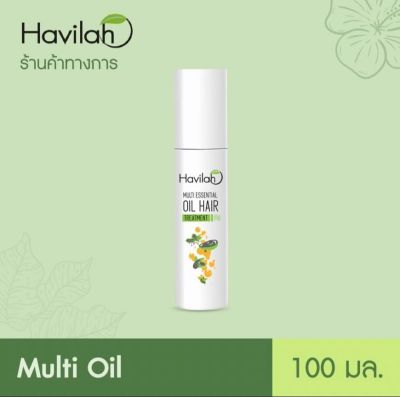 Havilah ฮาวิล่าห์ มัลติ ออยล์ แฮร์ ทรีทเม้นท์ 100 มล. Multi Essential Oil Hair Treatment
