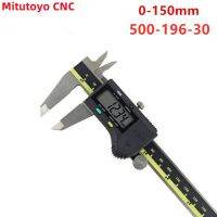 Mitutoyo เครื่องวัดเส้นผ่าศูนย์กลางไม้บรรทัดเลื่อนจอ LCD ดิจิตอล CNC 6in 150มม. 500-196-30ความแม่นยำ0.01เครื่องชั่งน้ำหนักพกพาสแตนเลสไม้บรรทัดสเตนซิลไม้บรรทัดวัดมุม