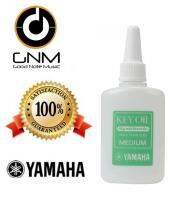 Yamaha Key Oil (M) น้ำมันหล่อลื่นกระเดื่อง